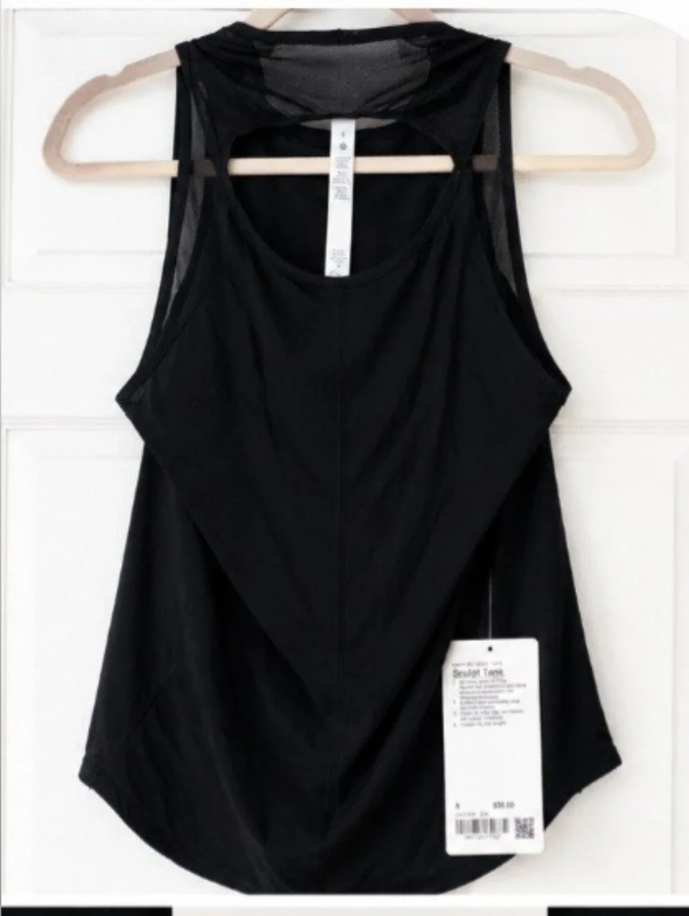 Lululemon Sculpt Tank Black Size 8 NWT